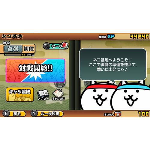 For Two! Great Cat War -switch  [included Bonus]package Bonus Serial Card X 1  Dlc ``release Commemoration Character Set  1 Each of Neko Brothers a