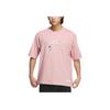 adidas Letter Print Crew Neck Cotton Casual Loose Short Sleeve Drop Shoulder T-Shirt Men Tops Miracle-Purple Pink JP4580
