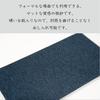 Sunmany Fukusa (Japanese-made) for Both Celebrations and Condolences. Authentic, Classic, and Easy To Use. Men's, Gray, Suitable for Weddings, Formal