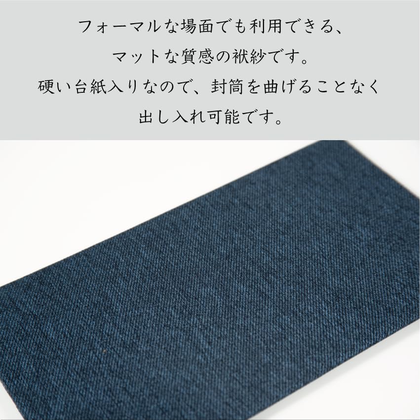 Sunmany Fukusa (Japanese-made) for Both Celebrations and Condolences. Authentic, Classic, and Easy To Use. Men's, Gray, Suitable for Weddings, Formal