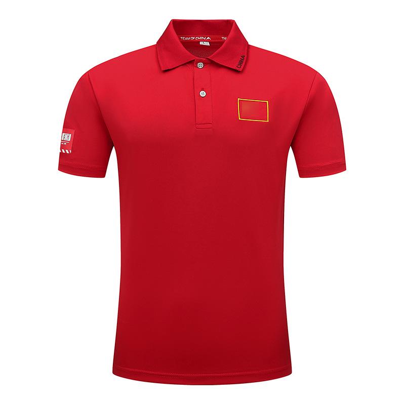 

Летняя спортивная одежда: Комплект поло и длинных брюк в китайском стиле (2023) 150