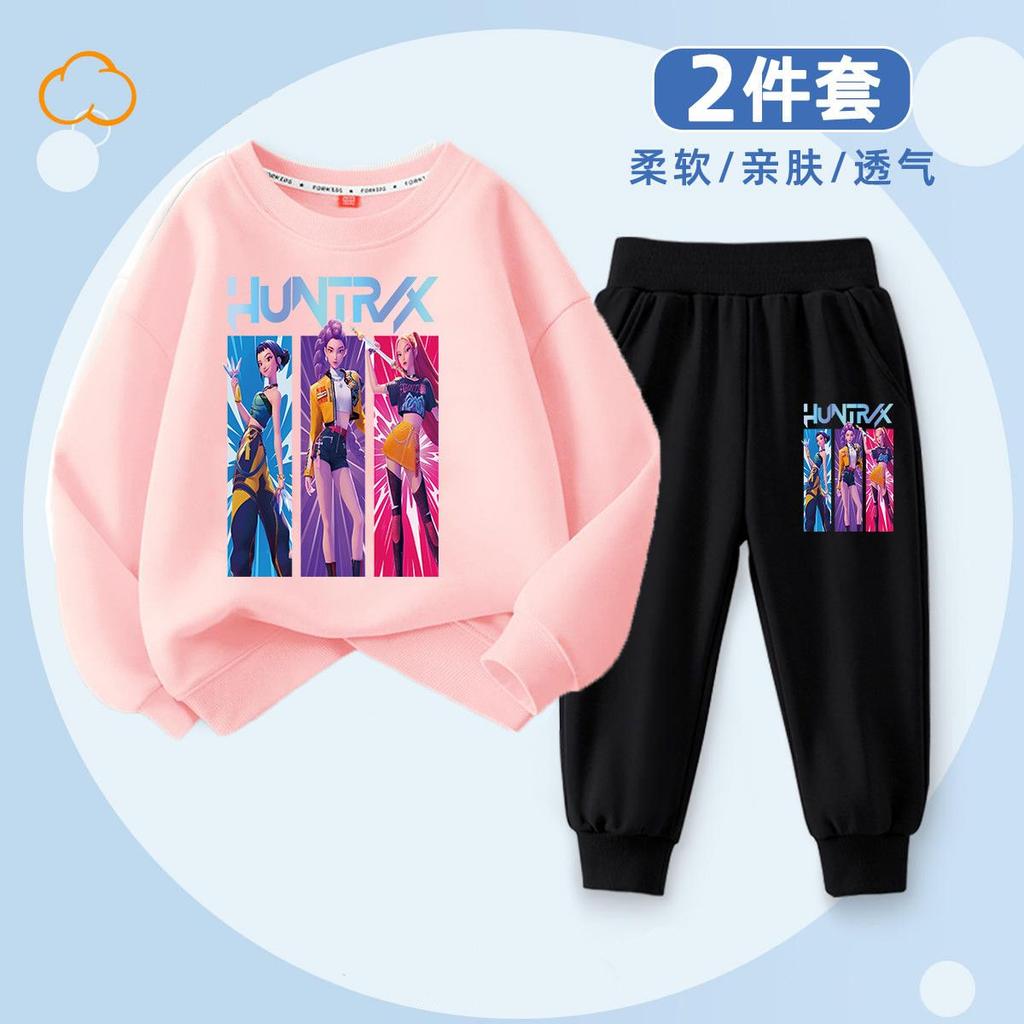 Children's Fashion Witch Hunt K-POP Round Neck Set for Spring and Autumn Boys and Girls Casual Two-piece Set