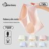 Urban Beauty Women's Cotton Silk Antibacterial Briefs (7-Pack)