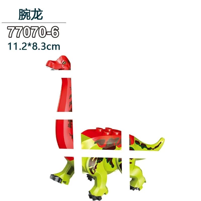 Get Your Large Dinosaurs Building Blocks For Moc Toys, Christmas/Halloween/Thanksgiving Day Gift