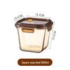 Dí Ruì Ēn Glass Food Storage Container