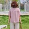 Middle-Aged Women's New Chinese Style Short Sleeve Two-Piece Set