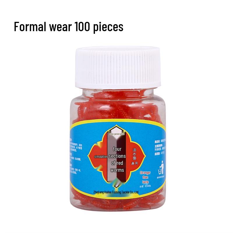 

Коробка с 200 силиконовыми приманками в виде земляных червей и мотыля с рыбным запахом для ловли карпа