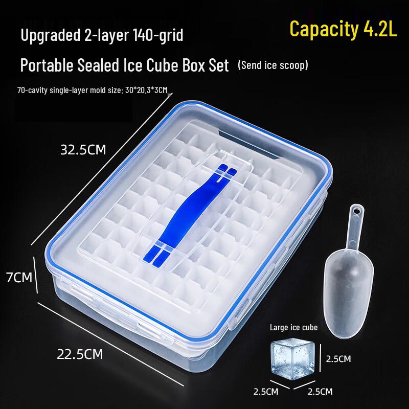Shixun 2-Layer 140-Grid Large Capacity Ice Cube Mold