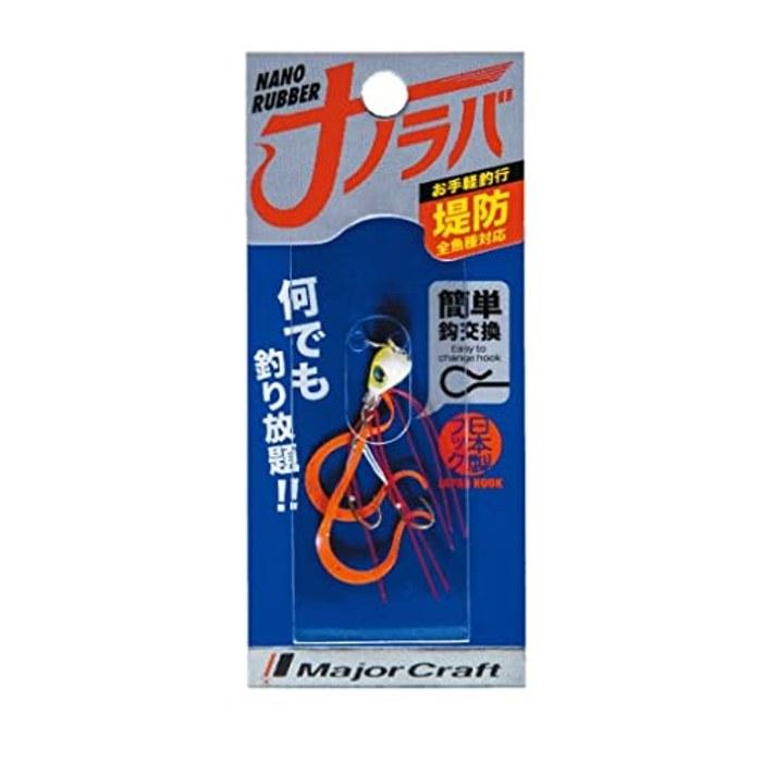 Major Craft Lure Nano Lava 3g Keimura Red Gold NARB #2 Keimura Aka-kin