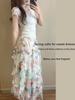 Reinforcement Nail Pearl Patchwork Printed Mesh Cake Dress Half Skirt for Girls New Hollow Out Long Dress