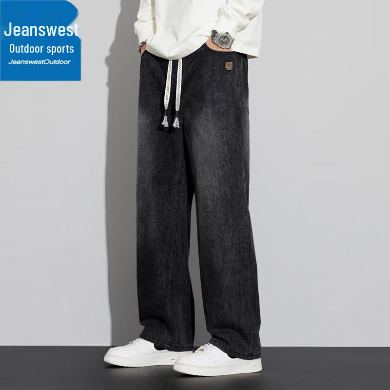 Jeanswest Men's Spring Autumn Loose Straight-Leg Outdoor Jeans