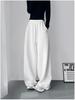 Red High-Waisted Wide-Leg Fleece-Lined Sweatpants for Girls & Women - Drapey Lazy Style Slimming Plus-Size Autumn New Arrival