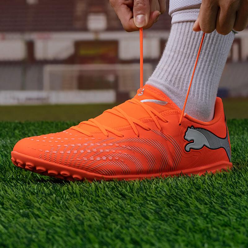 

PUMA Unisex TT Studded Football Boots M