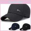 Letters Fashian Duck Cap Winter Leisure Outdoor Sports Running Shade Breathable