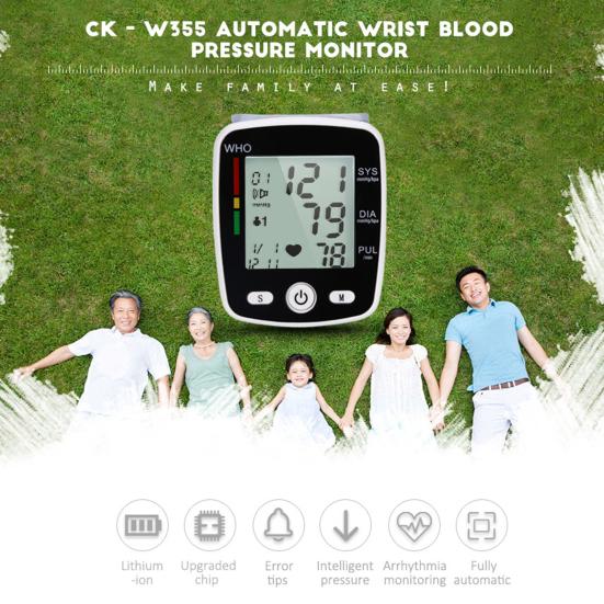 

Автоматический монитор артериального давления с большим цифровым ЖК-дисплеем Легкий портативный простой в использовании сфигмоманометр Монитор здоровья белый