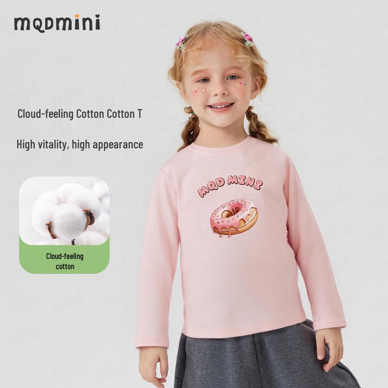 MQDMINI Kids Unisex Long-Sleeve Cotton T-Shirt 110cm