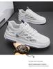 Men's White Mesh Breathable Low-Top Sneakers - Thick-Soled Casual Skateboard Shoes for Spring and Summer.