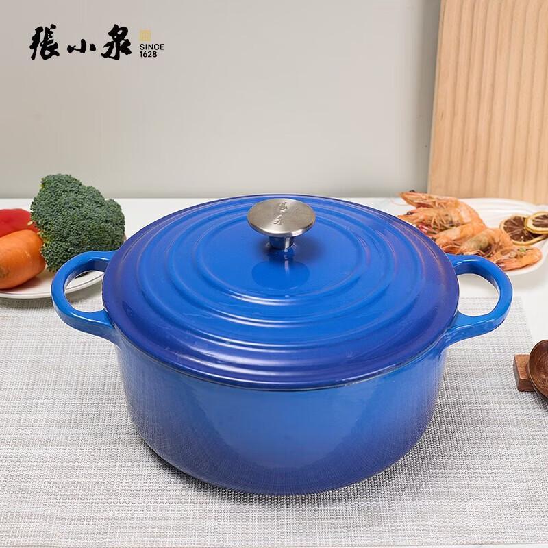 Zhang Xiaoquan Caiyi Enamel Cast Iron Soup Pot