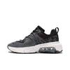Nike Kadın Air Max Viva Siyah DB5268-002