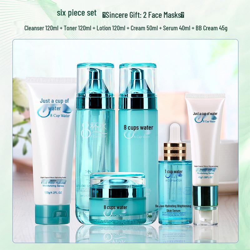 Radiant Hydration Skincare Set: Eight Cups of Water Lotion & Cream for Women - Moisturizing & Clear Skin by Hanming Cosmetics
