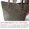 Baggy Port Tote Bag, No. 8 Canvas, Color Coated, Men's, Khaki, YNM-1301, BP-YNM1301-KH