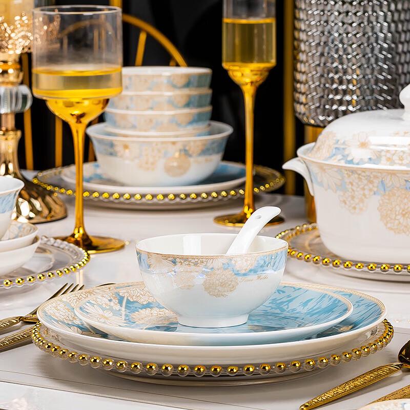 Huihuang 'Zeitreise' 24-teiliges Keramik-Geschirrset