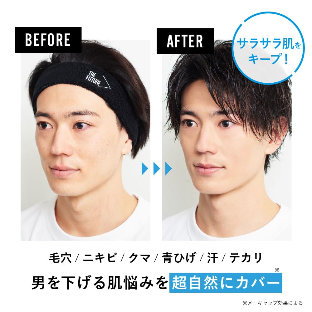 THE FUTURE Face Cover Cream 20g Prevents shine Base makeup stays put