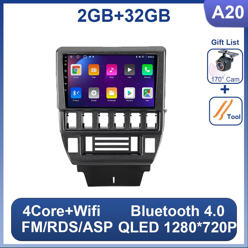 

Автомобильное радио для LADA Niva 1993 - 2020 Android 14 GPS навигация видео авто стерео мультимедийный плеер экран нет 2 Din 5G Wifi DSP