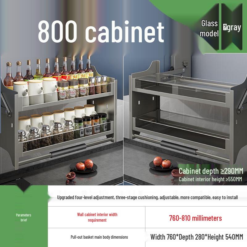 Kitchen Wall Cabinet Pull-Down Lift Storage Basket