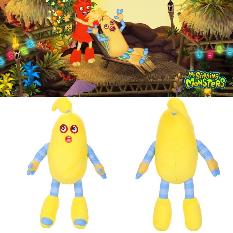 Singing Monsters My Hoola Plush Toys Soft Stuffed Animals Doll Kid Gift Birthday