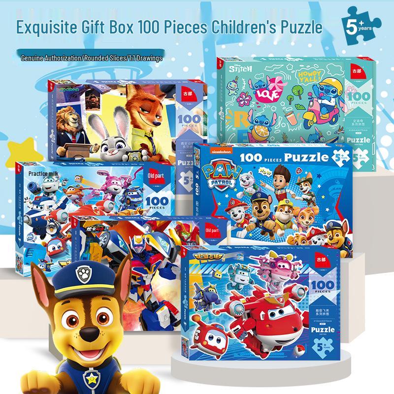 Paw Patrol & Spiderman Ice Princess 100-Piece Children's Puzzle Educational Toy