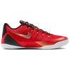 Nike Kobe 9 Low EM China 2025 Herren-Sneaker Rot University-Rot Metallic-Gold IH1400-600