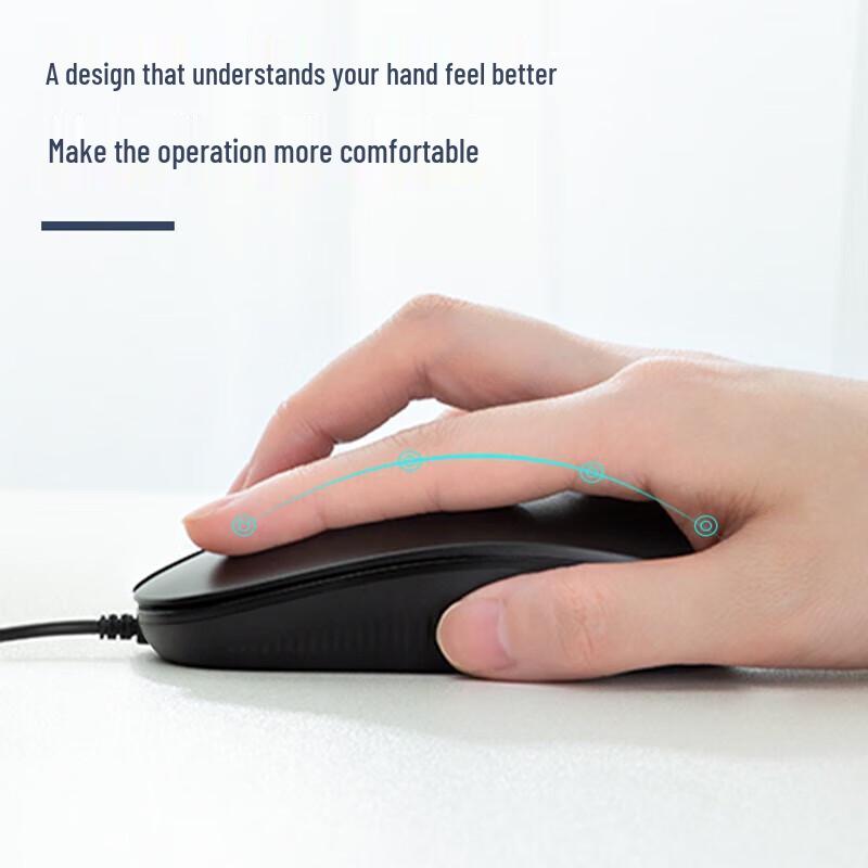 Deli LN200-B Wired USB Office Mouse