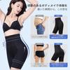Veimia Girdle [Instant Tummy Tightening & Hip Lifting] Shapewear 3D Butt Support, Comfortable Fit,