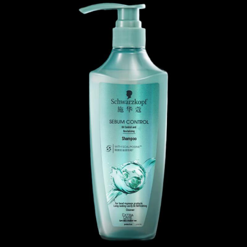 Schwarzkopf Oil Control Shampoo