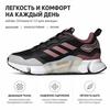 Adidas Climawarm 1.0 Soft Fabric Non-Slip Durable Lightweight Low-Top Casual Running Shoes Women Sneakers Black Gray GY2367