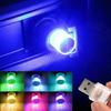 USB Powered Car Ambient Light 7-Color RGB LED DIY Car Accessory Plug and Play Car Interior Decoration Easy Install Mood Lighting