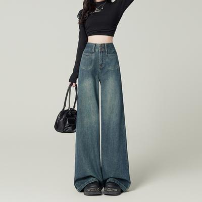 Personalized Wide-leg Jeans Women's Spring and Autumn New High-waisted Loose and Thin Drape Versatile Floor-mopping Jeans