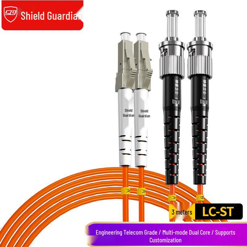 SDWS OM2 Multimode Duplex Gigabit Fiber Optic Patch Cable