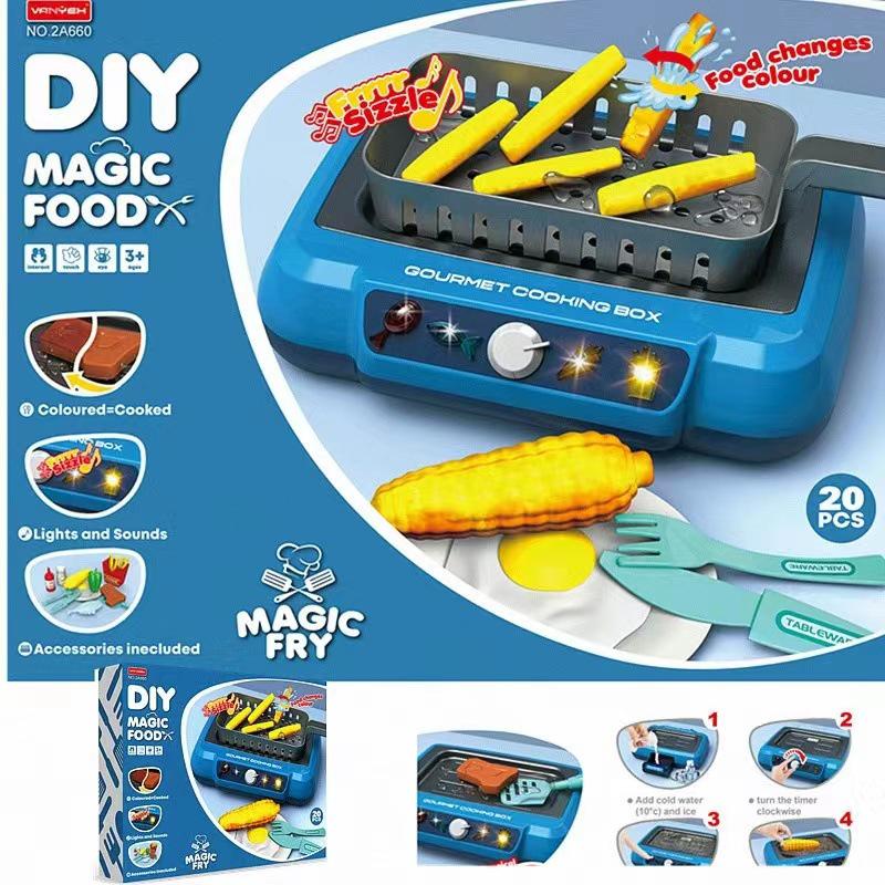 

Cross-Border Color-Changing Light Induction Cooktop Toy Set for Kids синий