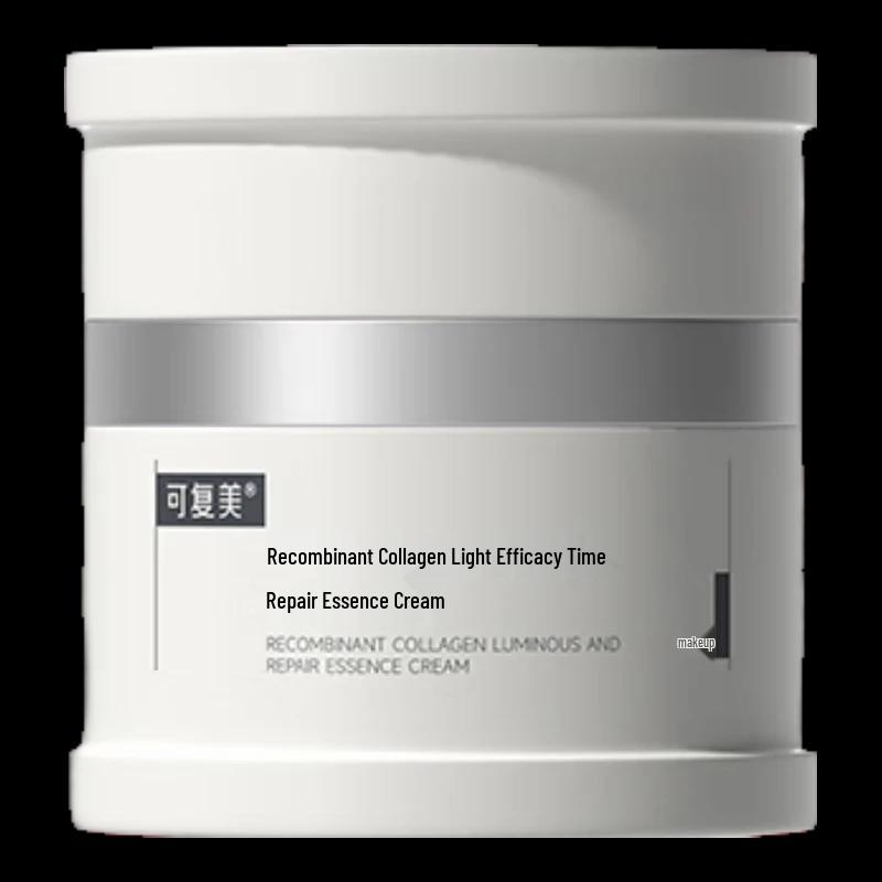 Kefumei Recombinant Collagen Radiant Repair Face Cream