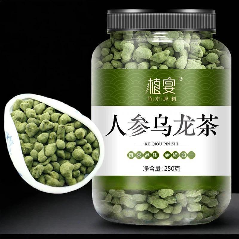 

Ginseng Oolong Tea Lan Guiren Authentic Sweet High-Mountain Tea Rich Aroma Type