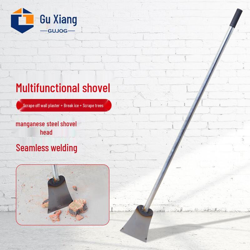 Guxiang Multi-purpose Wall & Floor Scraper