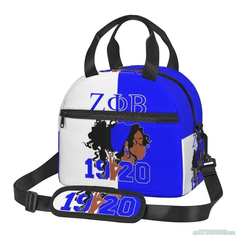 Zeta Phi Beta Insulated Lunch Bag Portable Thermal Tote Bag Cooler Bag for Adults Kids Lunch Box for Work School Picnic Camping
