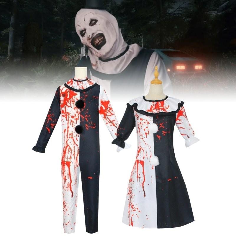 Creepy Summer Horror Movie Clown Cosplay Outfit For Halloween And Events