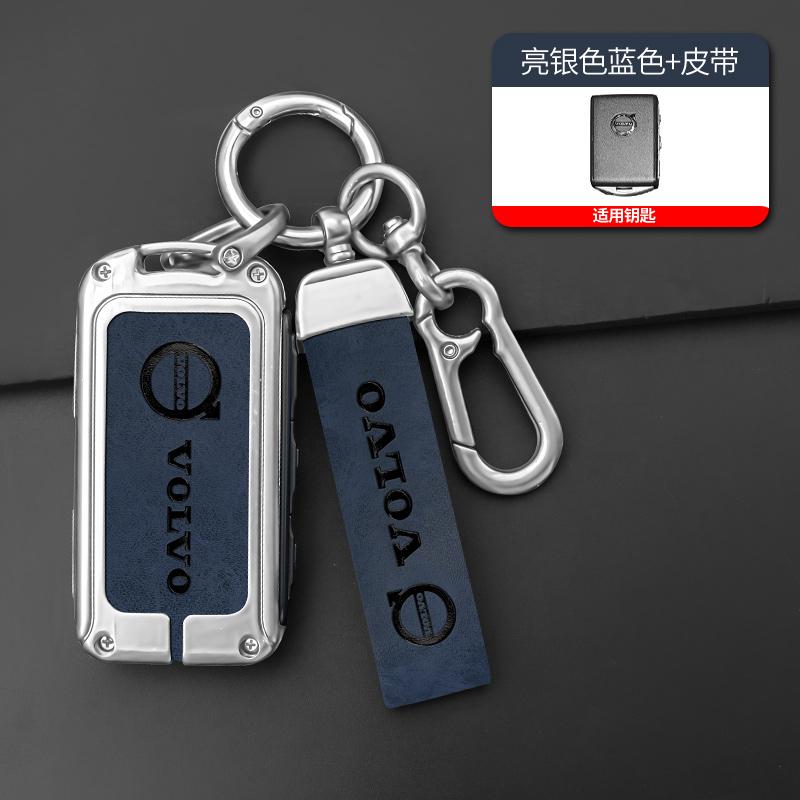 High Quality Leather Zine Alloy Car Key Case Shell Cover Holder For Volvo XC40 XC60 S90 XC90 V90 2017 2018 T5 T6 T8 Accessories