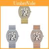 Fashion Ladies Quartz Watch With Full Diamond Dial And 24 Hour Indicator For Elegant Women