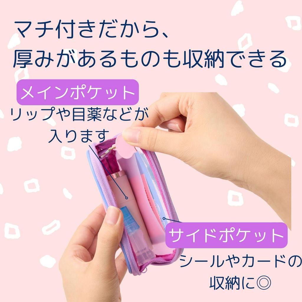 Raymay Fujii Pass Case KUM Clear Pass Case Glitter Material Small Item Pouch Blue KM1424A