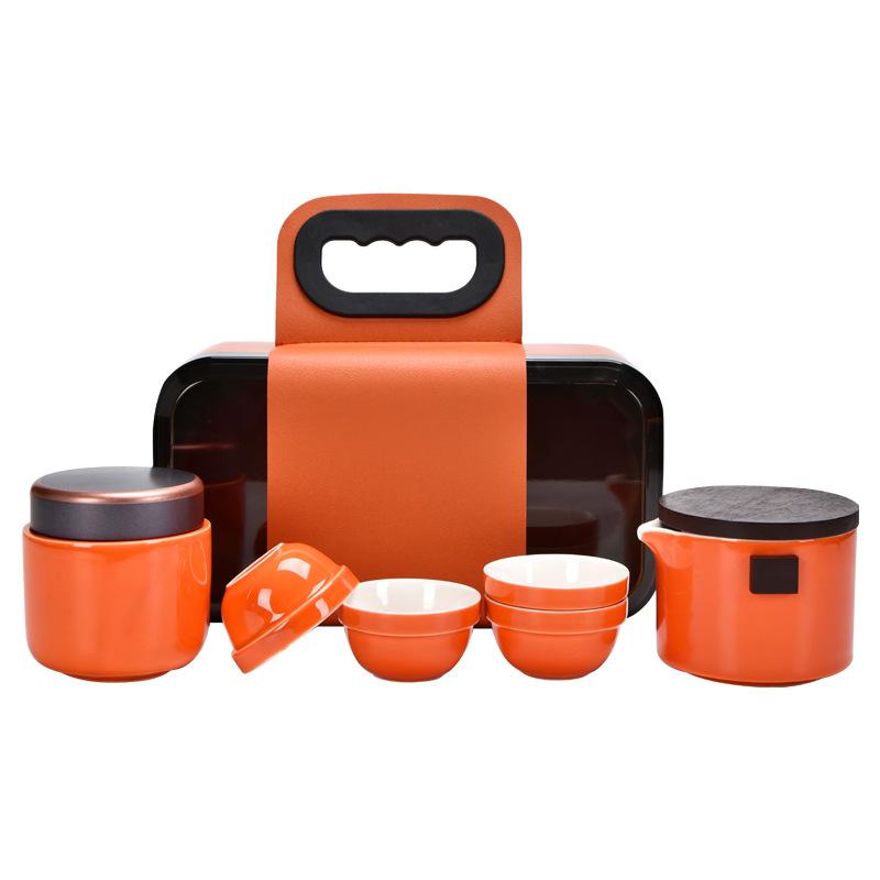 New Travel Tea Set High-end Leather Bag Portable Tea Set Enterprise Business Souvenir