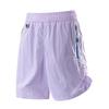 Unisex schnelltrocknende Bermuda-Shorts für Outdoor-Sportarten, Sommer 2026 Edition